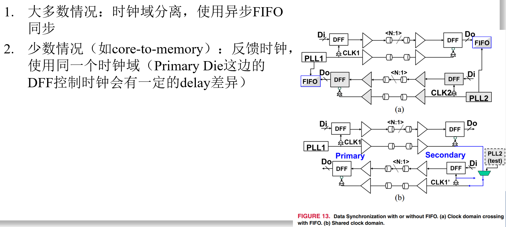 image-20250226162110282