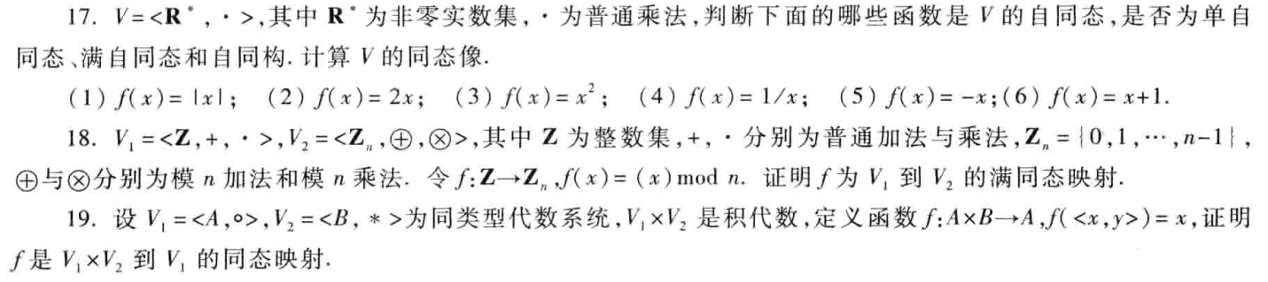 image-20250506230236864