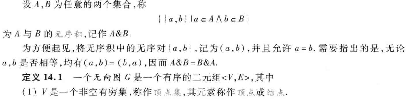 image-20250531203639182