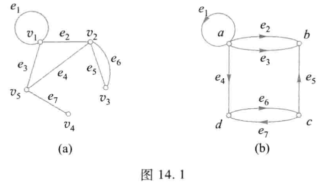 image-20250531205047666