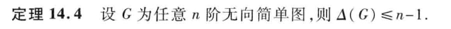 image-20250531210238582