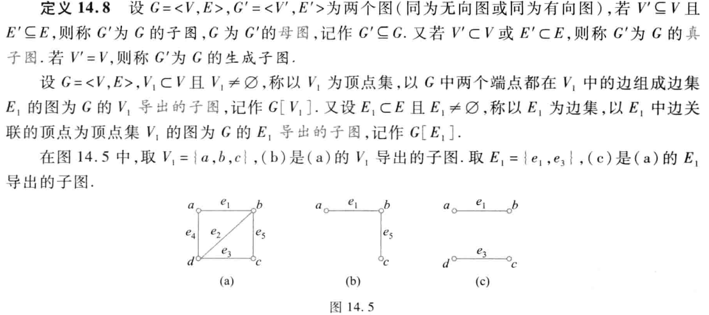 image-20250531212129913