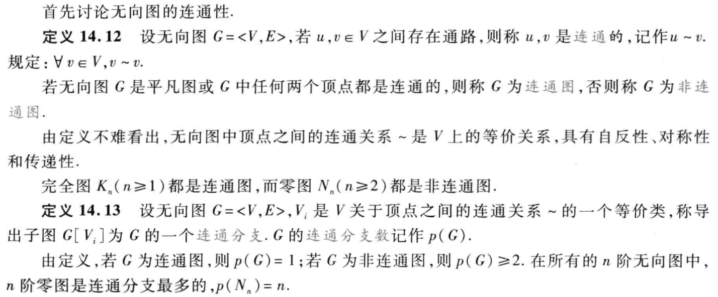 image-20250531214646597