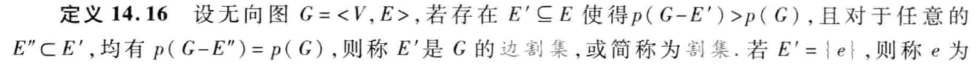 image-20250531220134664