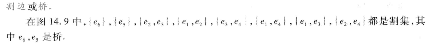 image-20250531220144740