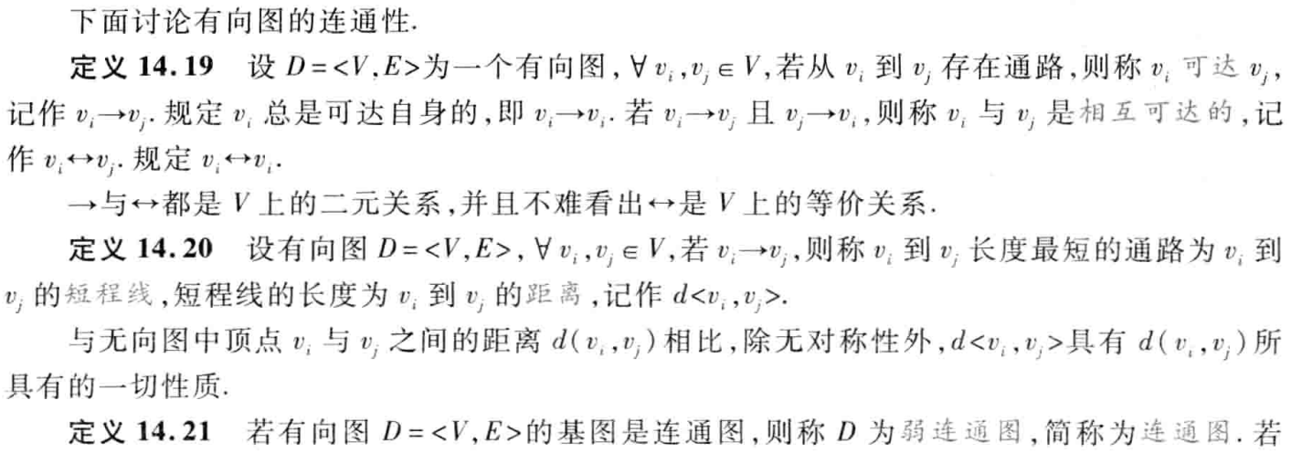 image-20250531223622607