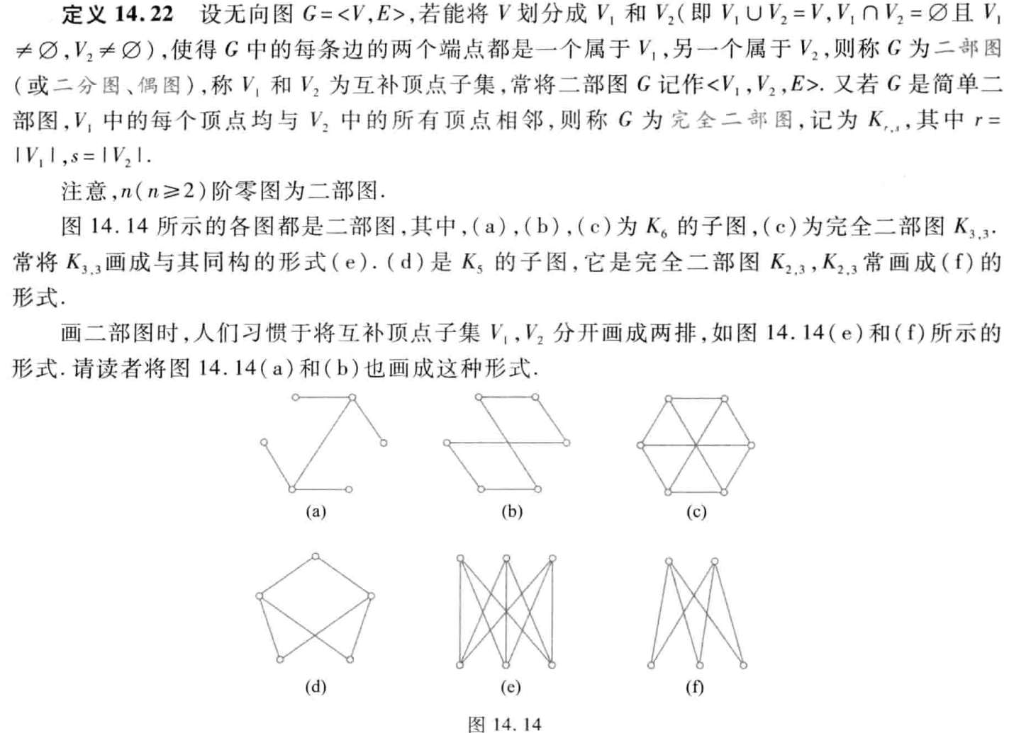 image-20250531225436727