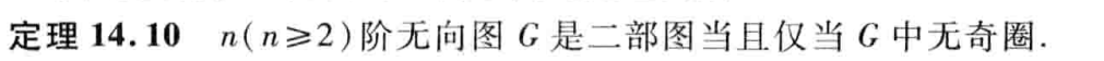 image-20250531225558382