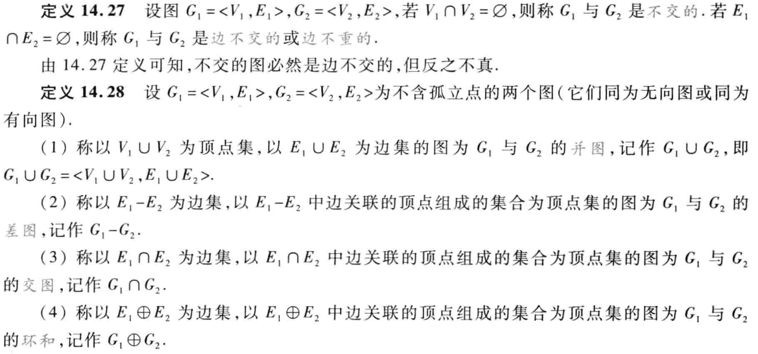 image-20250601172627594