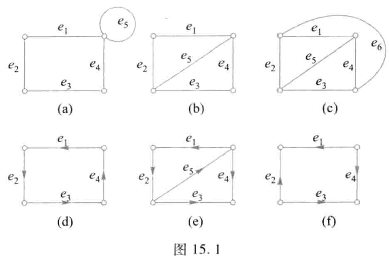image-20250601212737782