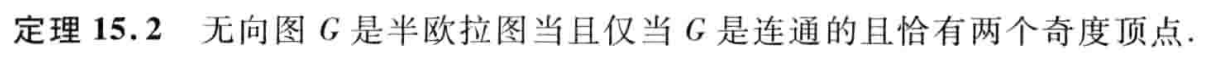 image-20250601212905560