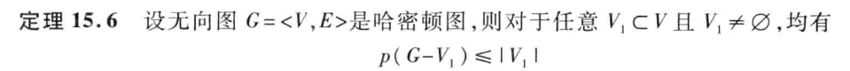 image-20250601215130360
