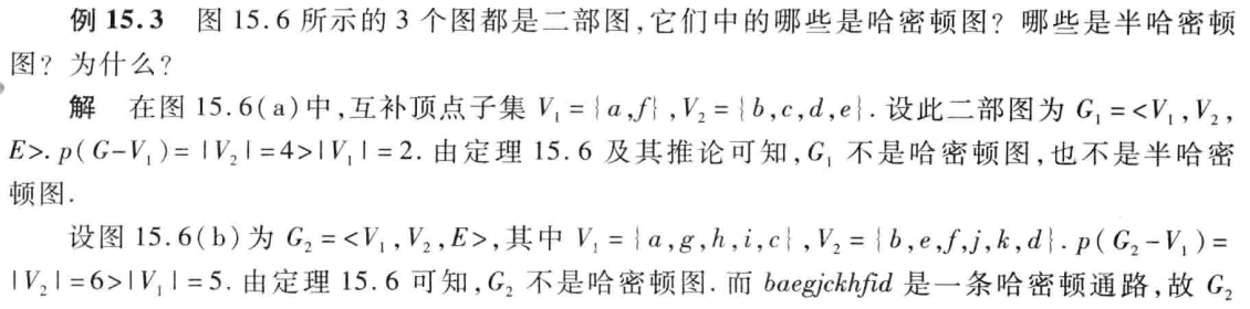 image-20250601215503415