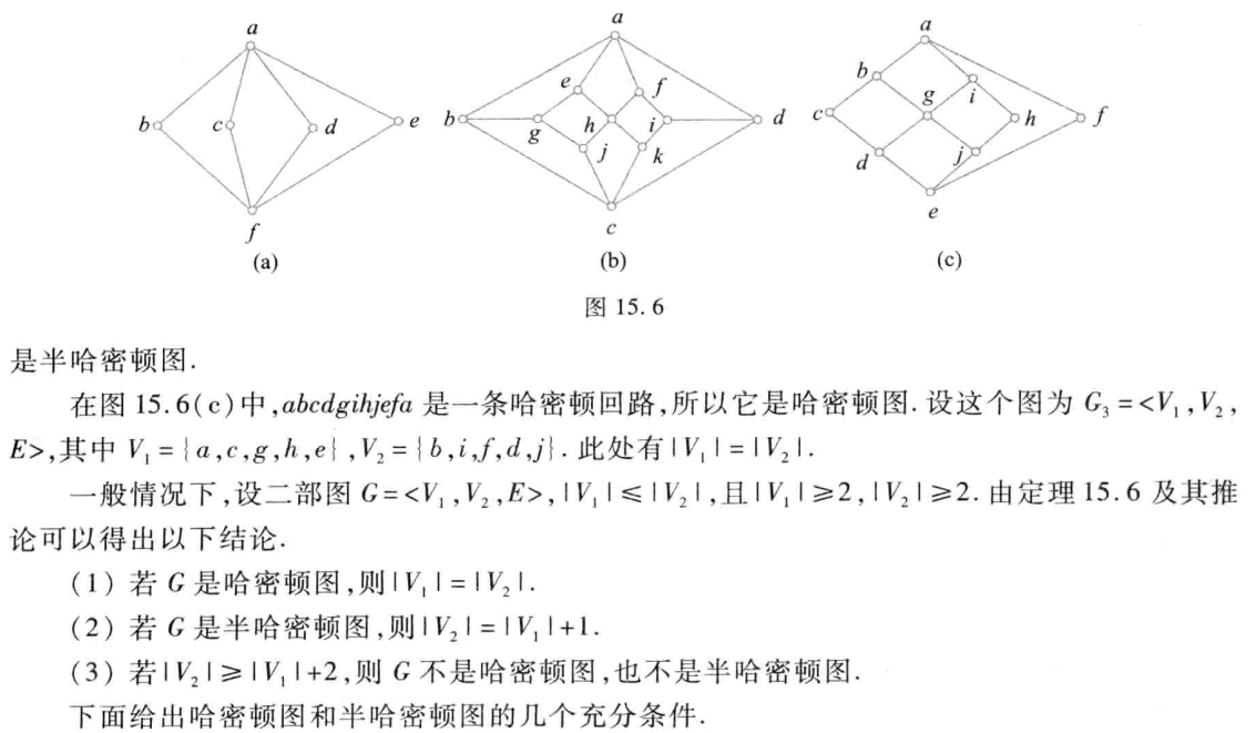 image-20250601215516783