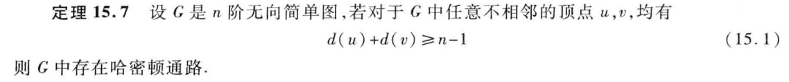 image-20250601220126010