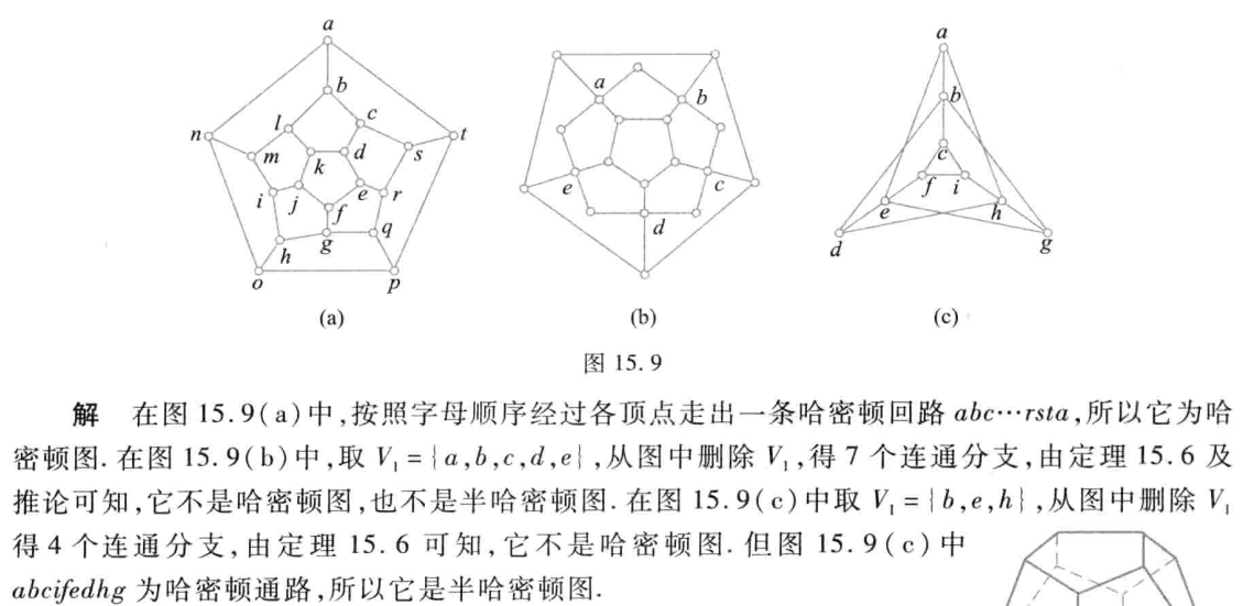 image-20250601223104093