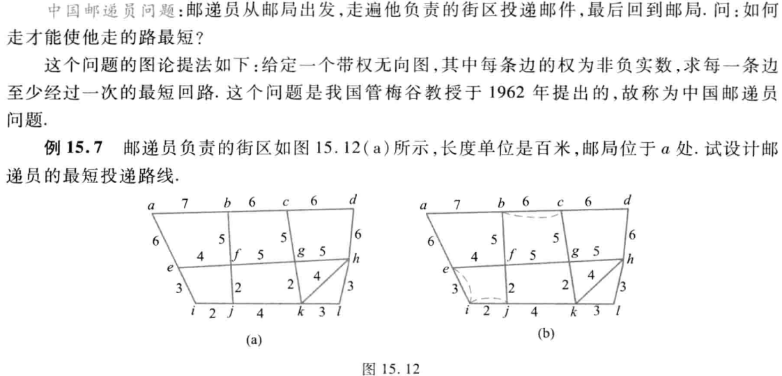 image-20250601224605697