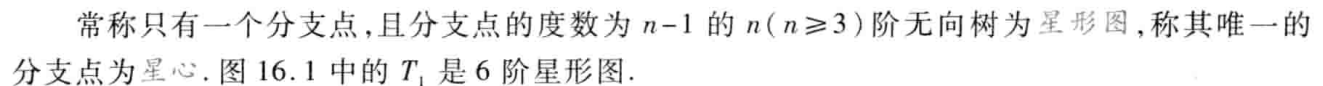 image-20250602123116410