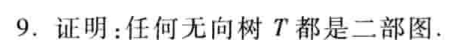image-20250602155852108