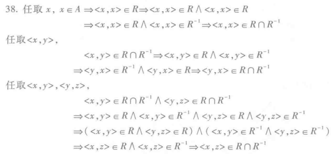 image-20250603172114462