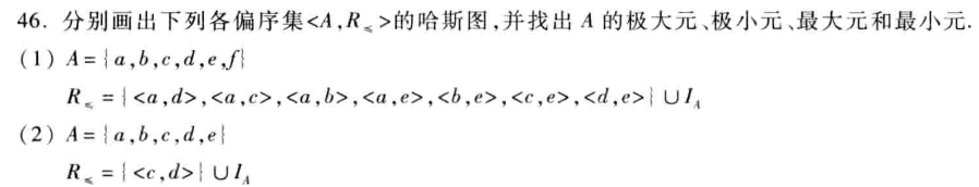 image-20250603190314494