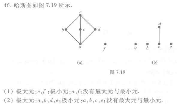image-20250603190326190