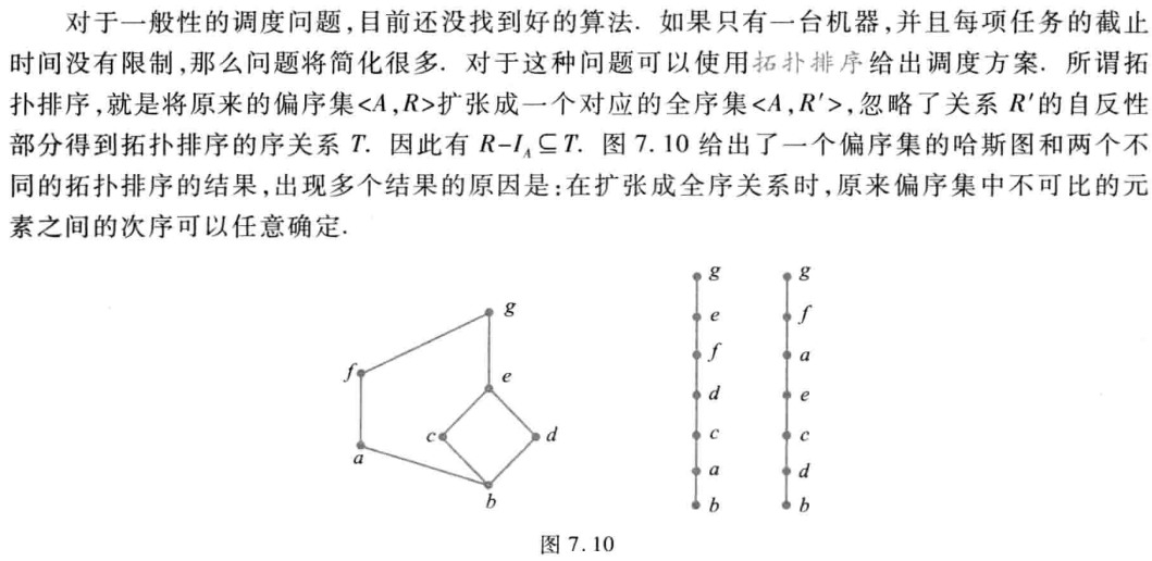 image-20250603202334569