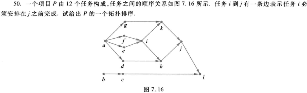 image-20250603202401527