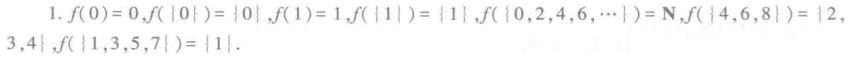 image-20250603202649587