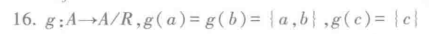 image-20250603204349094