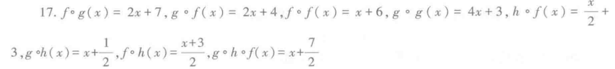 image-20250603204521769