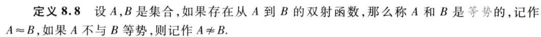 image-20250603210817275
