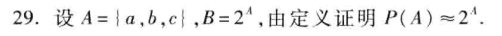 image-20250603210830201