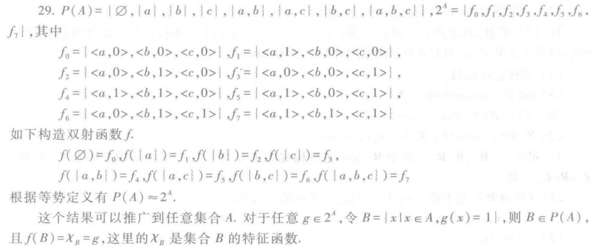 image-20250603210843593