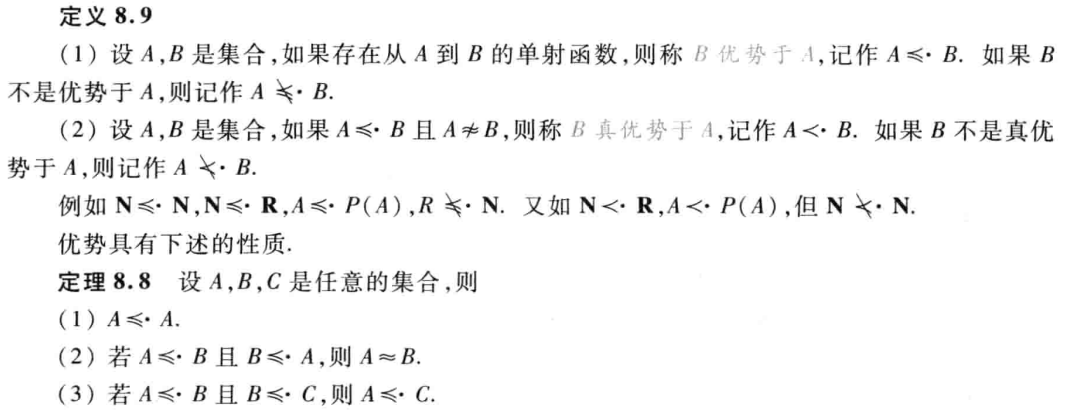 image-20250603211056880