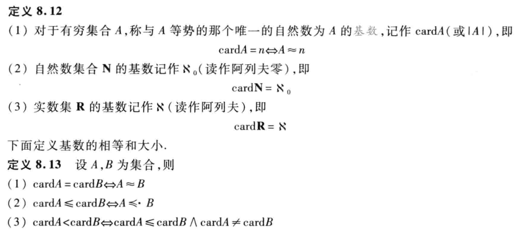 image-20250603211420430