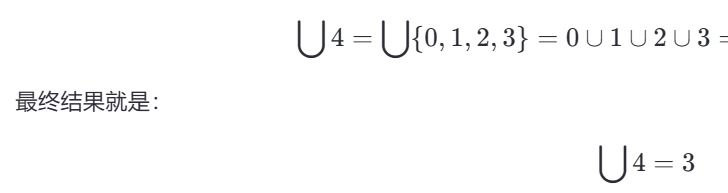 image-20250603211755458