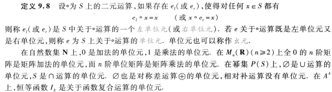 image-20250603212830357