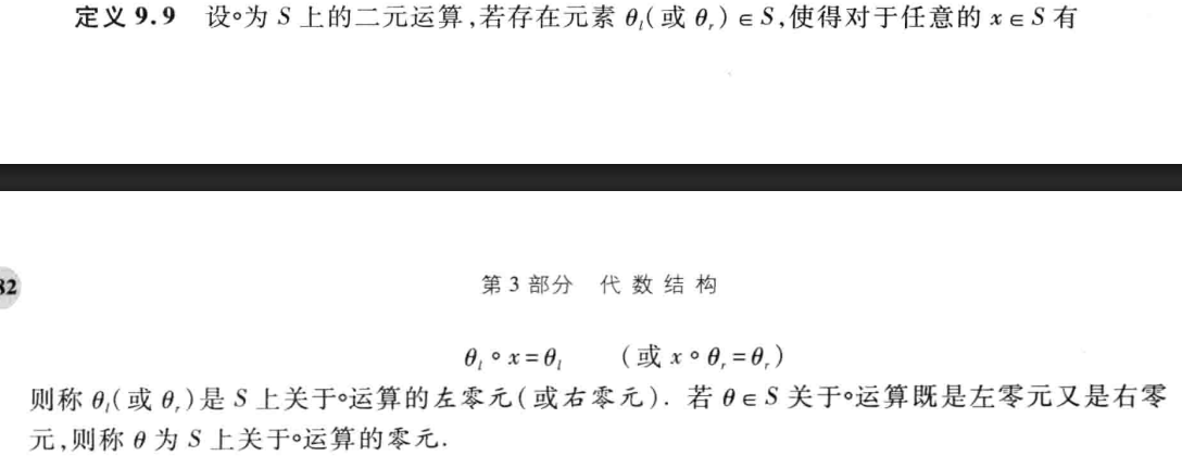 image-20250603212929918