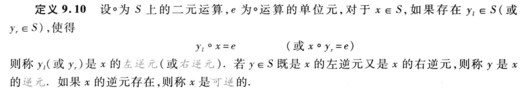 image-20250603213054209