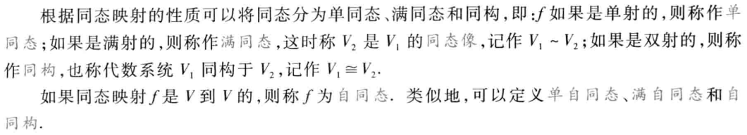 image-20250603220617272