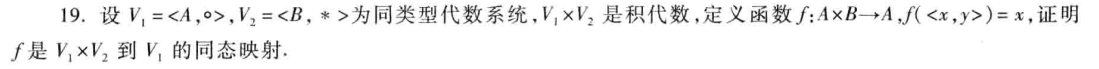 image-20250603221155632