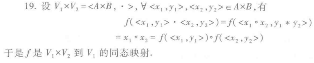 image-20250603221204137
