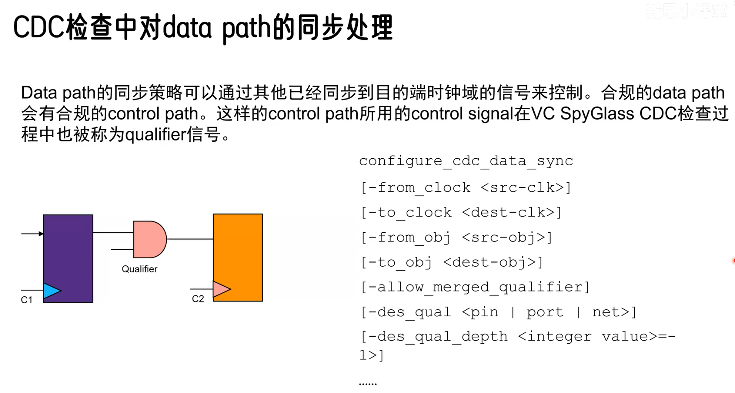 image-20250517215249631