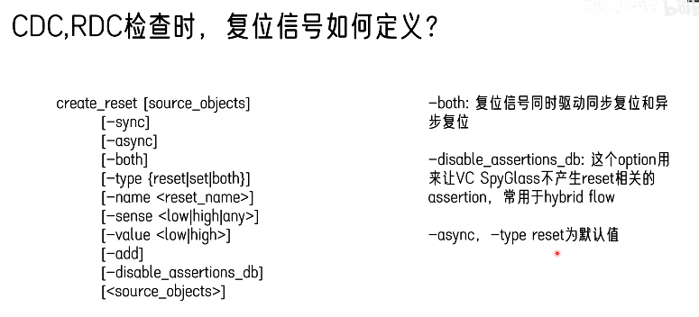 image-20250517233338443