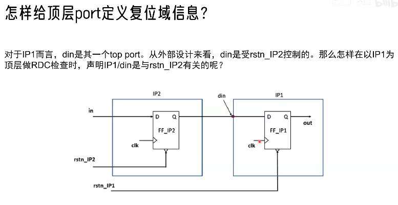 image-20250517234310789