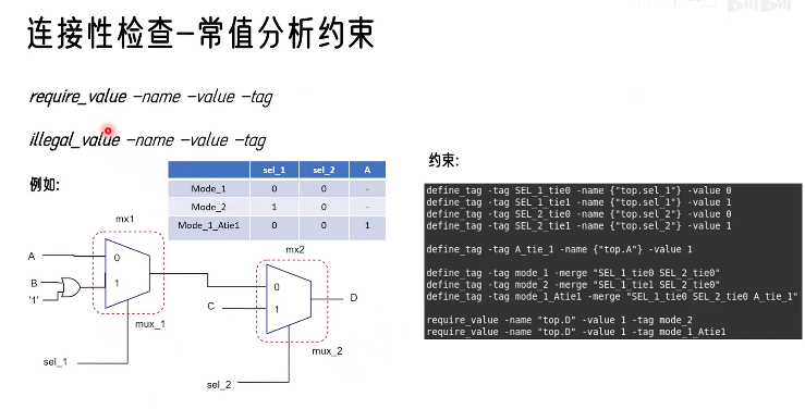 image-20250518000151886