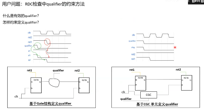 image-20250518000643178